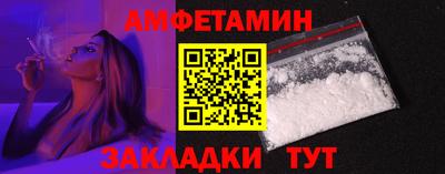 прущие крисы Владимир