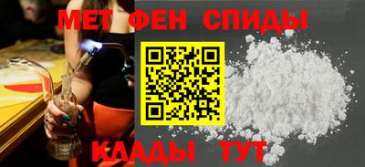 apvp Владивосток