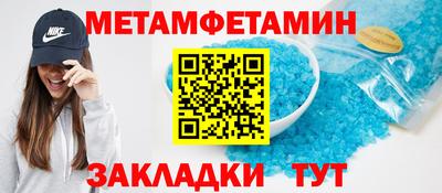 марки lsd Владикавказ