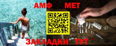 марки lsd Владикавказ