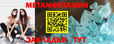 apvp Владивосток