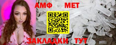 apvp Владивосток