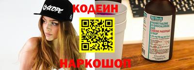 марки lsd Владикавказ