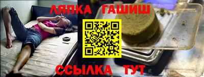 прущие крисы Владимир