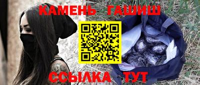 apvp Владивосток
