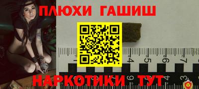 прущие крисы Владимир