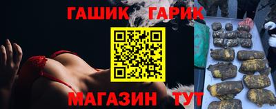 марки lsd Владикавказ