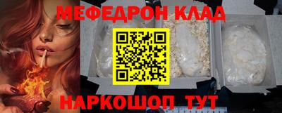 apvp Владивосток