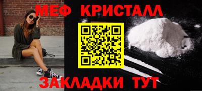 apvp Владивосток