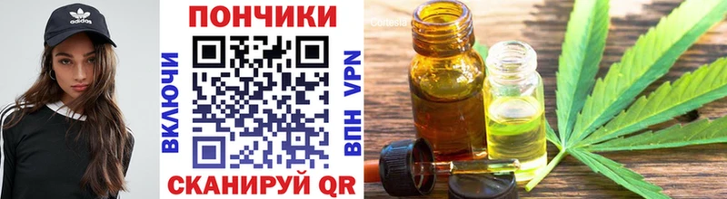 Каннабис SATIVA & INDICA  Белгород 